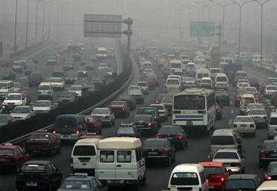 آلودگی هوا و تأثیر آن بر بهره‌وری سازمانی
